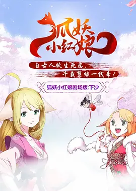 视频精品二区
